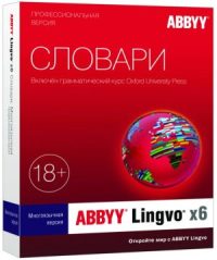ABBYY Lingvo X6 Professional 16.2.2.133 + Activation Key 2023 Free Download